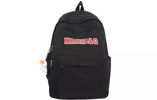 Рюкзак унисекс Bseleon, Черный