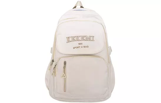 Рюкзак унисекс Bseleon, Красный