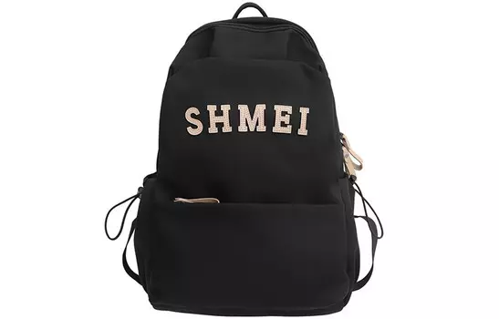 Рюкзак унисекс Bseleon, Красный