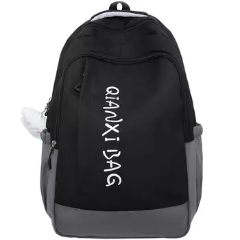 Рюкзак унисекс Bseleon, Зеленый