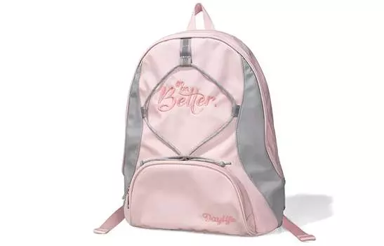 Рюкзак унисекс Daylife, Бежевый/Зеленый