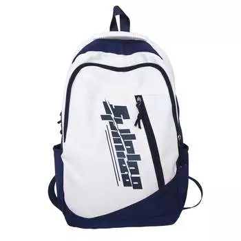 Рюкзак унисекс Deli Bear, Кулон с коричневой полосой