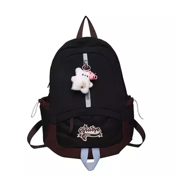 Рюкзак унисекс Deli Bear, Розовый с подвеской