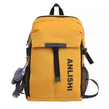 Рюкзак унисекс Deli Bear, Желтый с серой подвеской-лягушкой