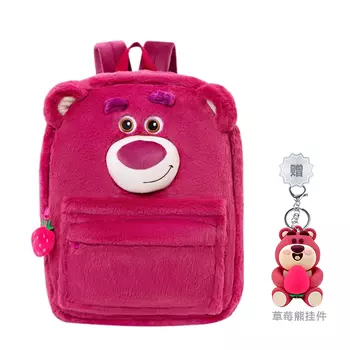 Рюкзак унисекс Disney Strawberry Bear Series, Небесно-голубой Салливан + подвеска