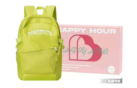 Рюкзак унисекс Draconite, Цвет авокадо