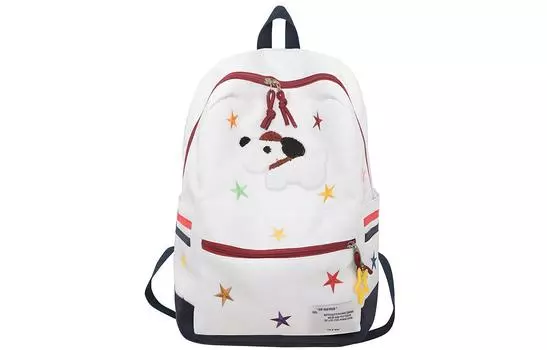 Рюкзак унисекс Hawa, Белый