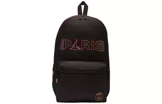 Рюкзак унисекс Jordan, Black