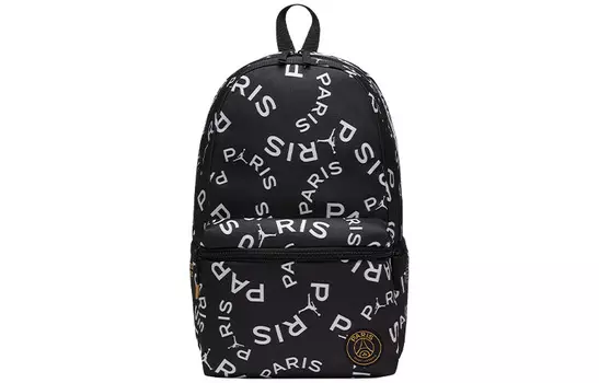 Рюкзак унисекс Jordan, Large