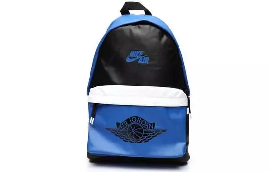 Рюкзак унисекс Jordan, Large