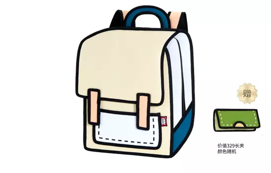 Рюкзак унисекс Jumpfrompaper, Синий