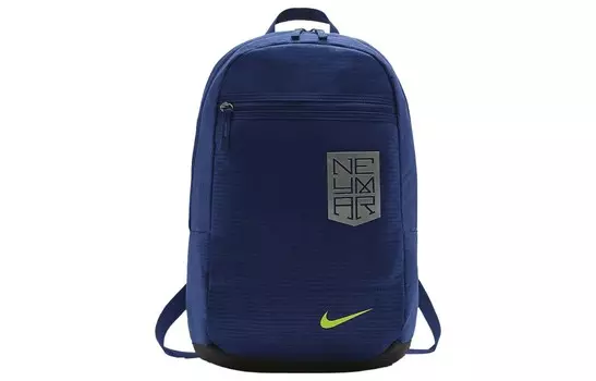 Рюкзак унисекс Nike, Royal