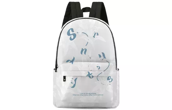 Рюкзак унисекс ONRF, Белый