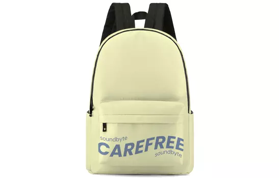 Рюкзак унисекс ONRF, Желтый