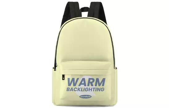 Рюкзак унисекс ONRF, Желтый