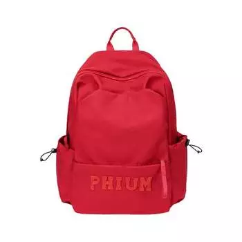 Рюкзак унисекс Poy, От белого