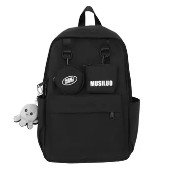 Рюкзак унисекс TANGCOOL, Желтый (без куклы)