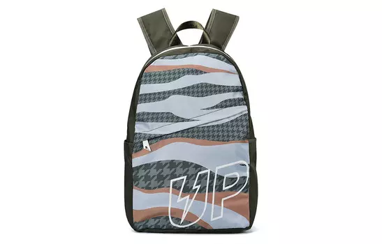 Рюкзак унисекс TURN UP, Зеленый