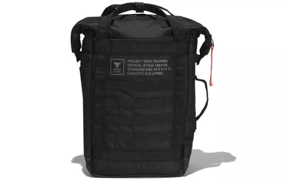 Рюкзак унисекс Under Armour, Черный