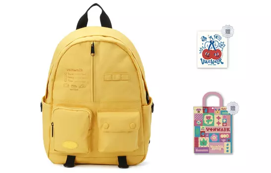Рюкзак унисекс VANWALK, Желтый + сыр