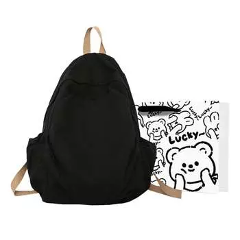 Рюкзак унисекс WEIERLUN Wellen, Белый