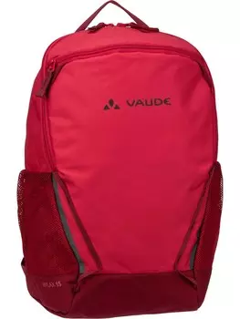 Рюкзак VAUDE Sports Backpack Hylax, розовый
