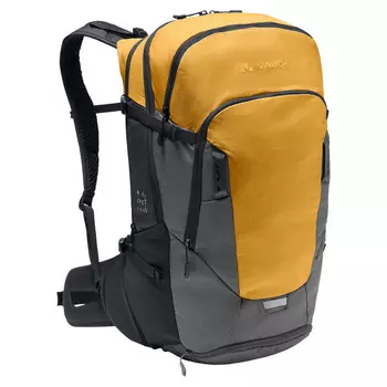 Рюкзак Vaude, желтый