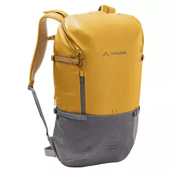 Рюкзак Vaude, желтый
