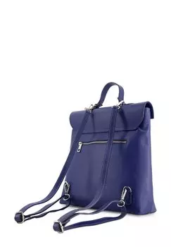 Рюкзак VENEZIA, темно-синий