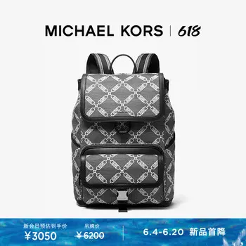 Рюкзак жаккардовый мужской Michael Kors Hudson в клетку, черный / белый