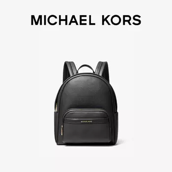 Рюкзак женский Michael Kors Bex, темно-коричневый