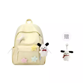 Рюкзак женский UNITE STAR, Цвет сыра сыра