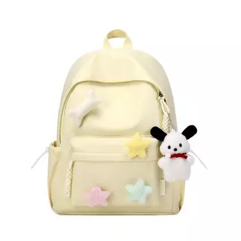 Рюкзак женский UNITE STAR, Светло-розовый, большой