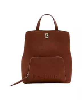 Рюкзаки Desigual, коричневый