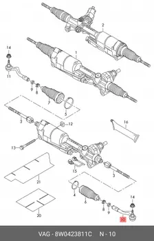 Рулевой наконечник лев. END ASSY, TIE ROD STEERING 8W0423811C VAG