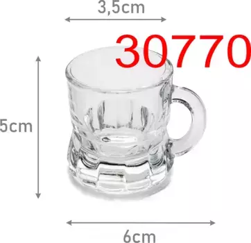 Рюмки Carls GmbH