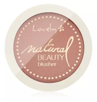 Румяна для щек Lovely Natural Beauty, #2