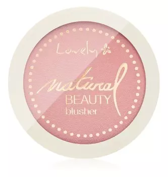 Румяна для щек Lovely Natural Beauty, #3