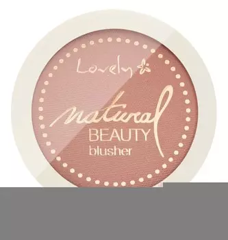 Румяна для щек Lovely Natural Beauty, #4