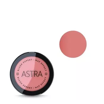 Румяна Expert Mat Effect 03 Нюдовый Бежевый, Astra