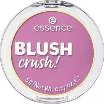 РУМЯНА, влюблена! 60 Прекрасная Сирень essence, 5 g
