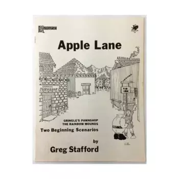 RuneQuest (2nd Edition, 1st Printing, Thick Box) - Apple Lane Only!, RuneQuest (Chaosium), мягкая обложка