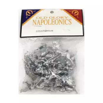 Русские кирасиры, Napoleonic - Russians (25mm)