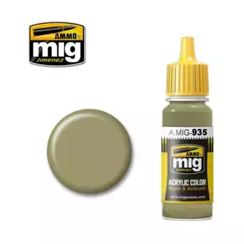 Русский блеск, Acrylic Singles - Greens