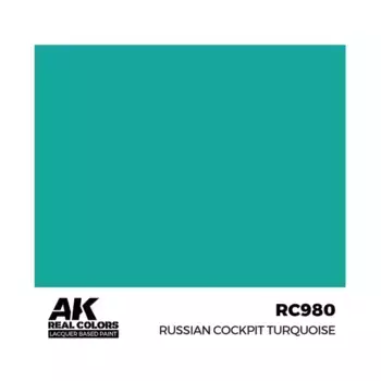 Русский Кокпит Бирюзовый, Paint - Real Color, Dropper Bottles (AK-Interactive)