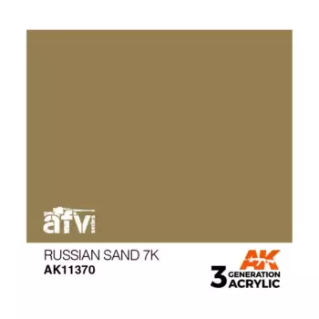 Русский Песок 7К, 3rd Gen Acrylic - AFV