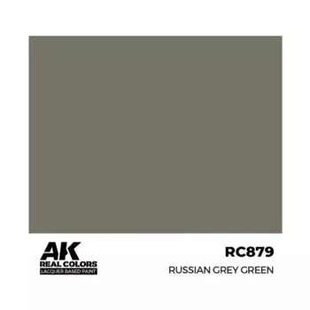Русский Серый Зеленый, Paint - Real Color, Dropper Bottles (AK-Interactive)