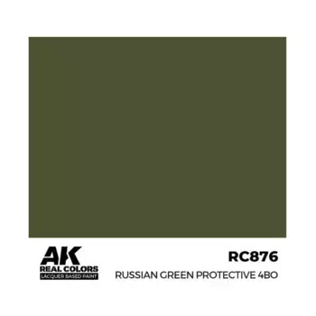 Русский Зеленый Защитный 4БО, Paint - Real Color, Dropper Bottles (AK-Interactive)