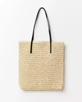 Рустикальный макси-шопер Sfera, цвет Crudo