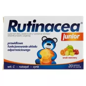 RUTINACEA Junior Пищевая добавка для поддержки иммунной системы New1